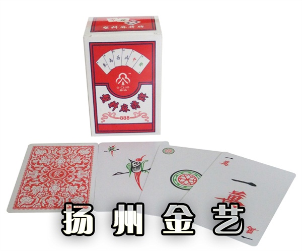 成功案例