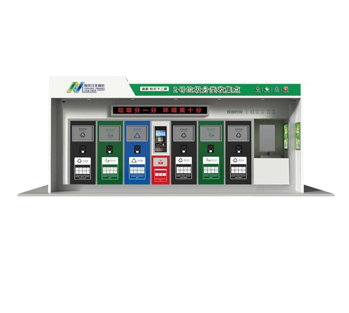BZX2800型半自動(dòng)糊箱機(jī)